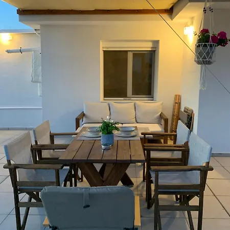 Milla Terrace וולוס